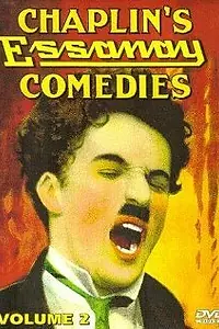 Главный постер фильма «Бродяга (1915)»
