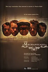 Главный постер фильма «The Mechanicals (2005)»