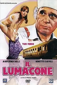 Постер к фильму «Хитрец (1974)»