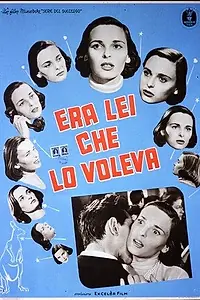 Главный постер фильма «Она сама этого хотела! (1953)»