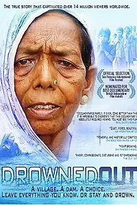 Постер к фильму «Drowned Out (2002)»