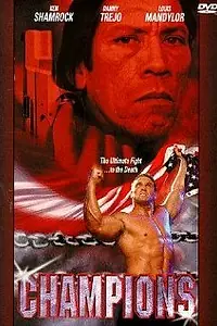 Главный постер фильма «Чемпионы (1997)»