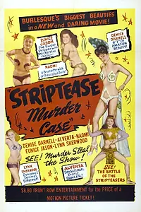 Главный постер фильма «The Strip Tease Murder Case (1950)»