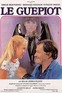 Главный постер фильма «Осиное гнездо (1981)»