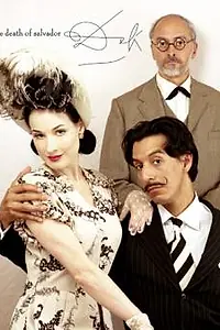 Постер к фильму «Смерть Сальвадора Дали (2005)»