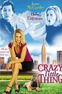 Постер к фильму «Идеал (2002)»