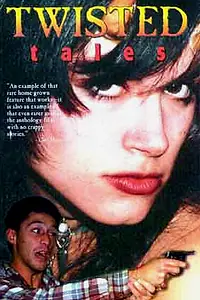 Постер к фильму «Необычные сказки (1994)»