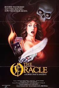 Главный постер фильма «Оракул (1985)»