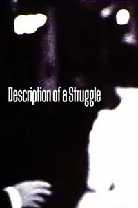Главный постер фильма «Description of a Struggle (1993)»