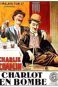 Главный постер фильма «Ночь напролет (1915)»