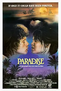 Постер к фильму «Рай (1982)»