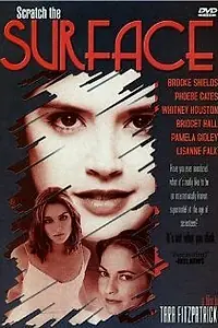 Главный постер фильма «Поцарапать поверхность (1997)»