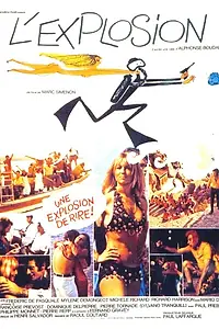 Главный постер фильма «Взрыв (1971)»