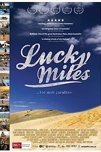 Постер к фильму «Счастливые мили (2007)»