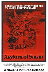 Главный постер фильма «Убежище сатаны (1972)»