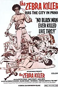 Постер к фильму «Зебра-убийца (1974)»