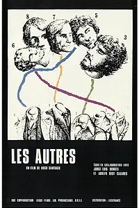 Постер к фильму «Другие (1974)»