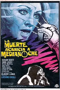 Главный постер фильма «Смерть приходит в полночь (1972)»
