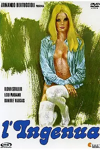 Постер к фильму «Простушка (1975)»