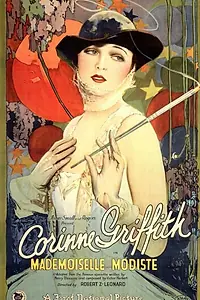 Главный постер фильма «Mademoiselle Modiste (1926)»