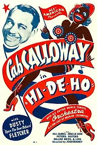 Постер к фильму «Cab Calloway's Hi-De-Ho (1934)»