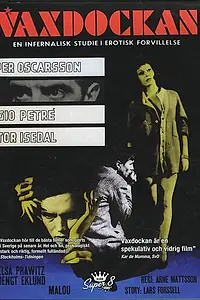 Главный постер фильма «Восковая фигура (1962)»