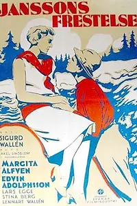Постер к фильму «Janssons frestelse (1936)»
