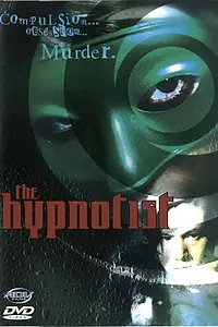 Постер к фильму «Гипнотизер (1999)»