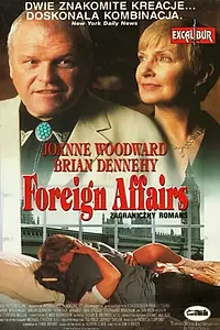 Постер к фильму «Иностранные дела (1993)»
