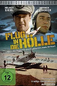 Постер к сериалу «Flight Into Hell (1987)»