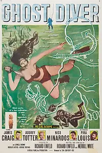 Постер к фильму «Ghost Diver (1957)»