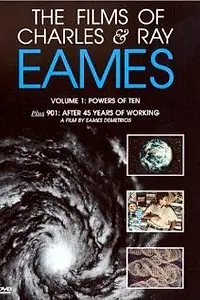 Главный постер фильма «901: After 45 Years of Working (1990)»