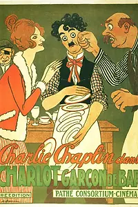 Главный постер фильма «Застигнутый в кабаре (1914)»