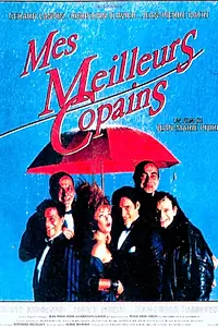 Постер к фильму «Мои наилучшие друзья (1989)»