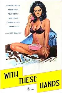 Постер к фильму «Clinic Exclusive (1971)»