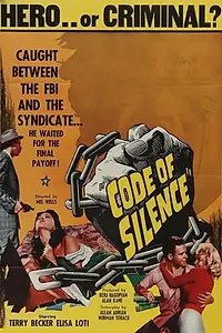 Постер к фильму «Code of Silence (1960)»