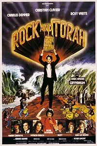 Постер к фильму «Рок-н-Тора (1983)»