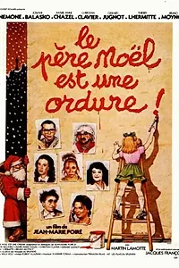 Постер к фильму «Дед Мороз – отморозок (1982)»
