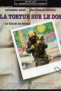 Постер к фильму «Черепаха на спине (1978)»