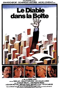 Главный постер фильма «Черт в коробке (1977)»