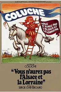 Постер к фильму «Вы не получите Эльзас и Лотарингию (1977)»