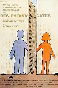 Главный постер фильма «Избалованные дети (1977)»