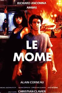 Главный постер фильма «Малыш (1986)»