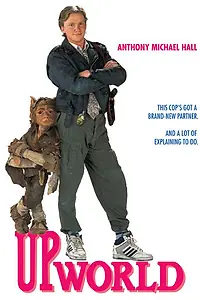 Главный постер фильма «Мой новый напарник (1990)»