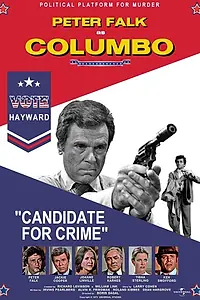 Главный постер фильма «Коломбо: Кандидат на убийство (1973)»