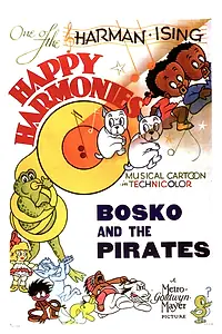 Главный постер мультфильма «Little Ol' Bosko and the Pirates (1937)»