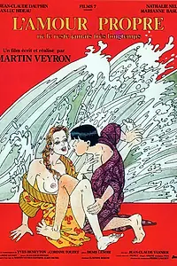 Главный постер фильма «L'amour propre ne le reste jamais très longtemps (1985)»