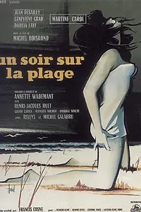 Главный постер фильма «Вечер на пляже (1960)»