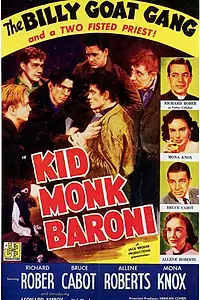 Главный постер фильма «Молодой Пол Барони (1952)»