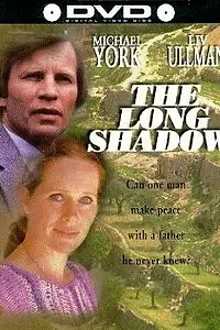 Главный постер фильма «Длинная тень (1992)»